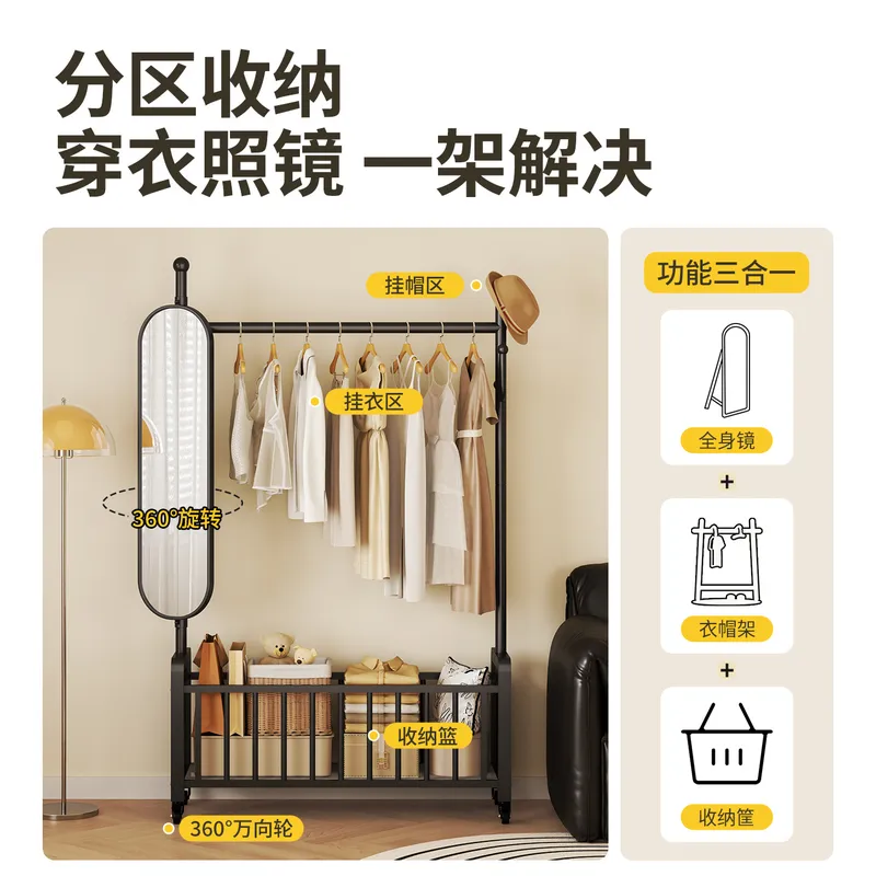 Floor to Ceiling Coat Rack wit - Storage ulasan dan harga