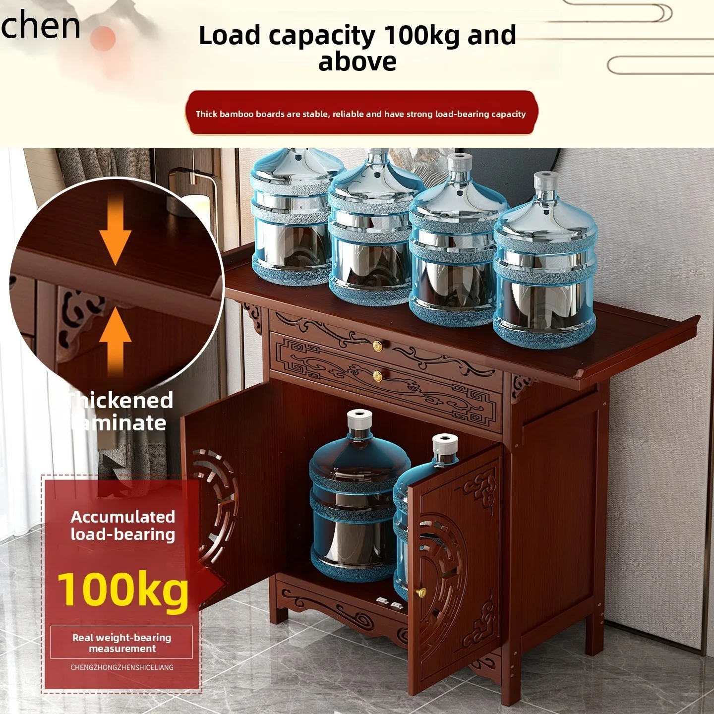 r5.20 Standing Cabinet Altar B - Tables ulasan dan harga