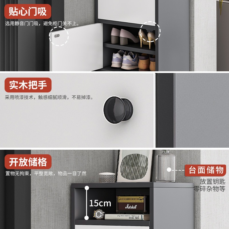 Simple Multi-layer Dustproof S - Shoe Rack Cabinet Narrow Entryway ulasan dan harga