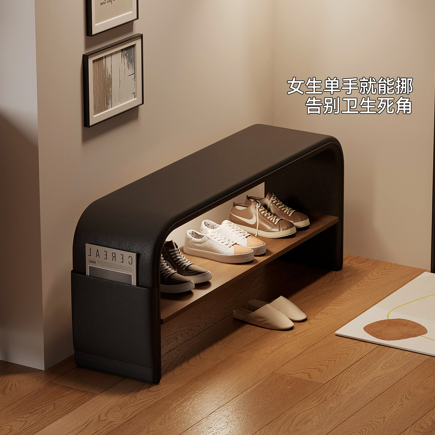 with Entryway shoe cabinet int - Shoe Rack Cabinet Narrow Entryway ulasan dan harga