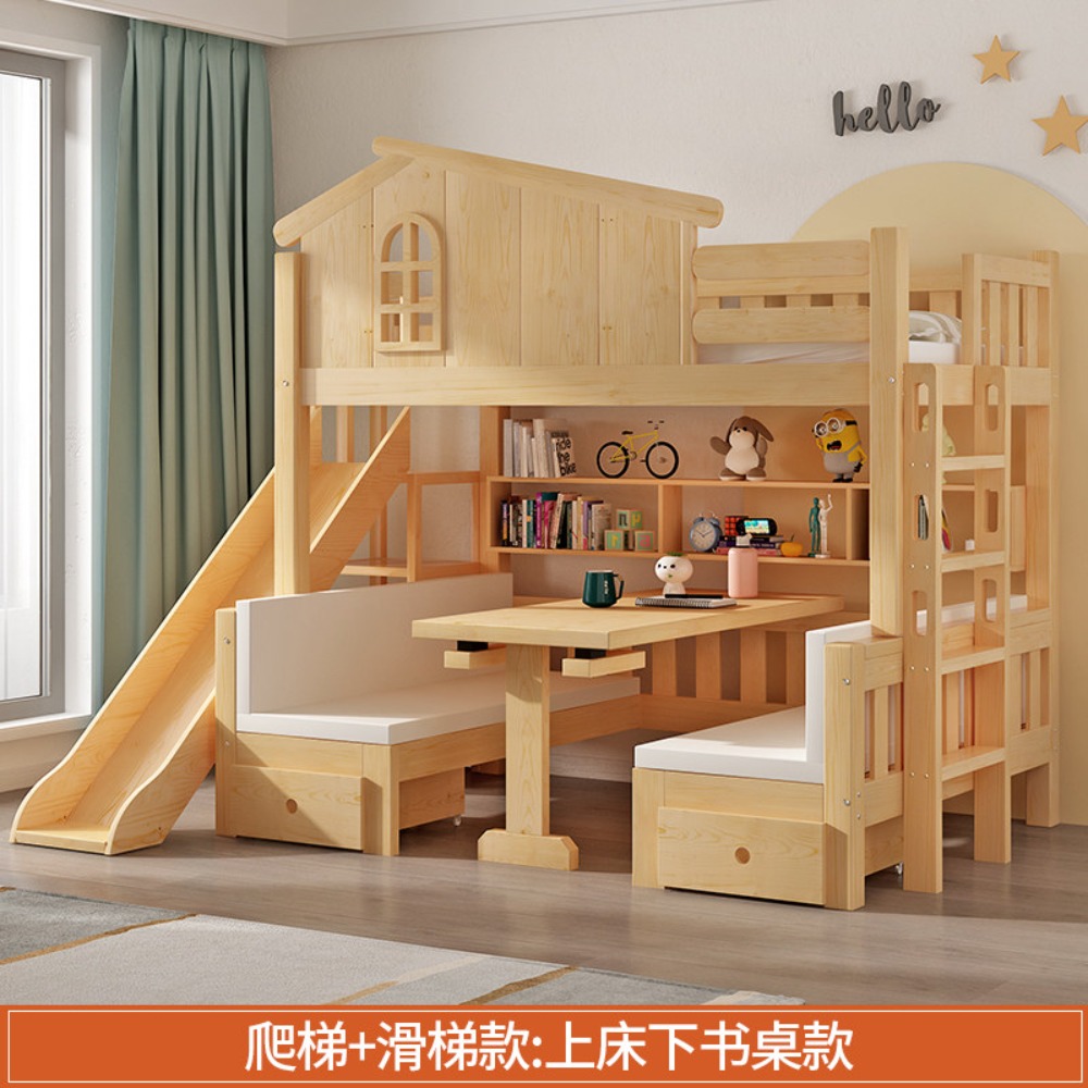 Bunk Bed with Desk Multifuncti - Bunk Bed With Stairs And Slide ulasan dan harga
